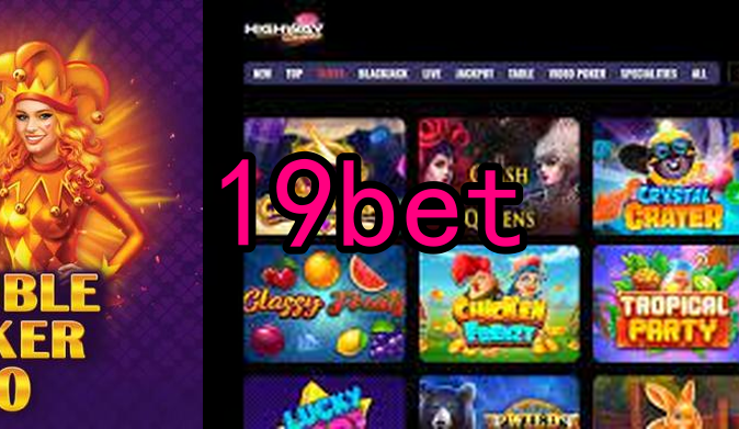 A Experiência do Usuário na JDB Gaming