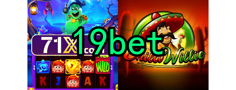 O surgimento dos primeiros jogos online